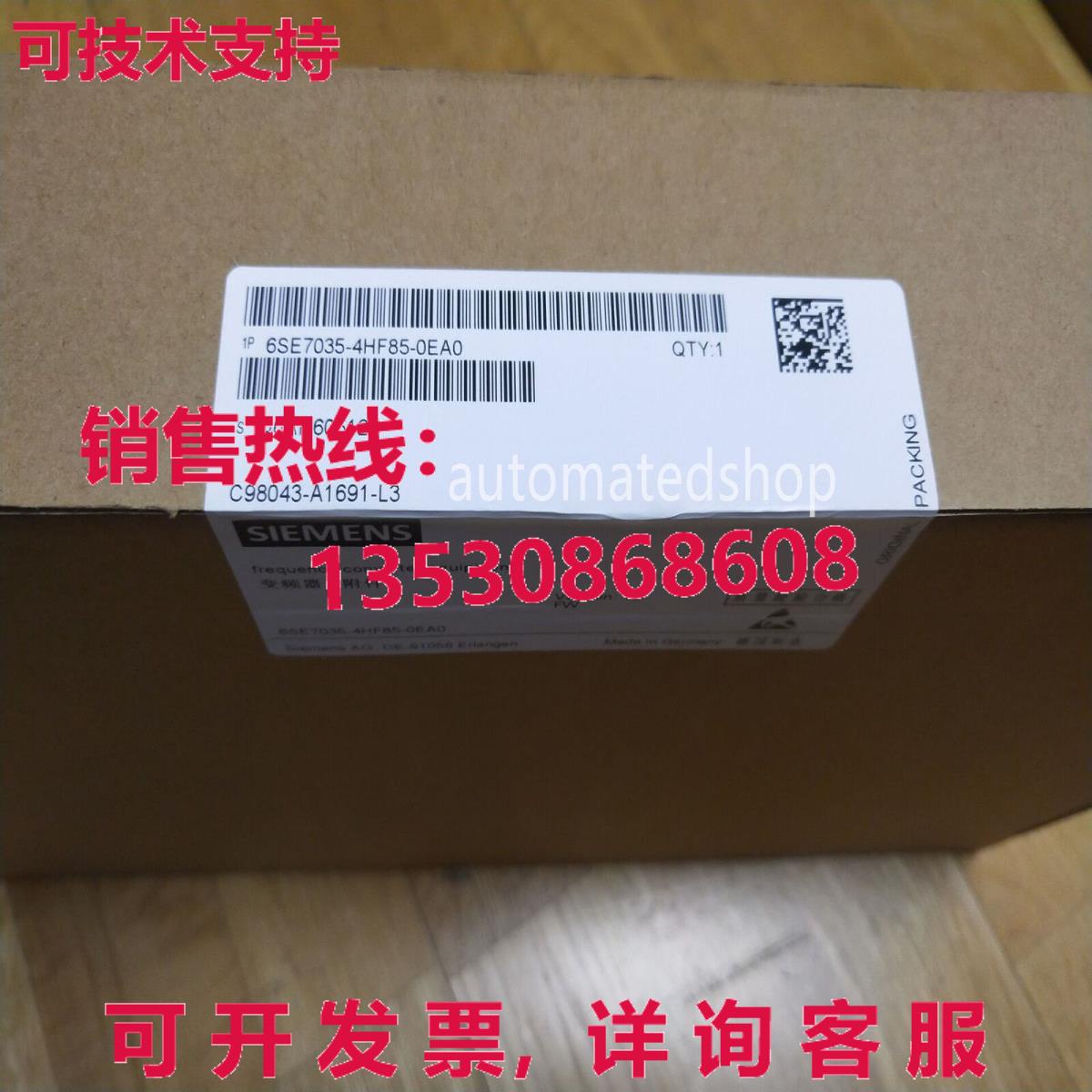 供应原装6SE7035-4HF85-0EA0 整流器触发电源板 C98043-A1691-L3