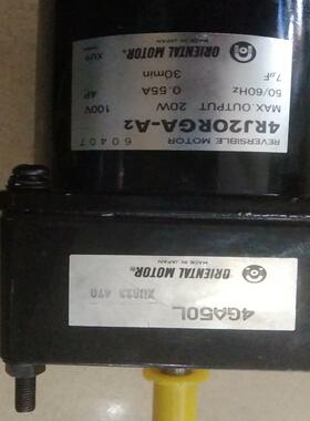 【工控自动化】库存日本东方电机4RJ2ORGA-A24GA5OL议价