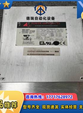 POWER ARCHITECTS PA-1629 660-1议价