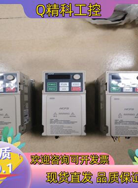 现货禾川变频器型号E220-0.75G3BE-008台