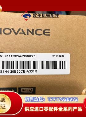 汇川MS1H4-20B30CB-A331R，200w电机，全议价