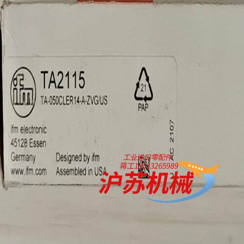 易福门温度传感器 TA2115  全新原装正品 现货
