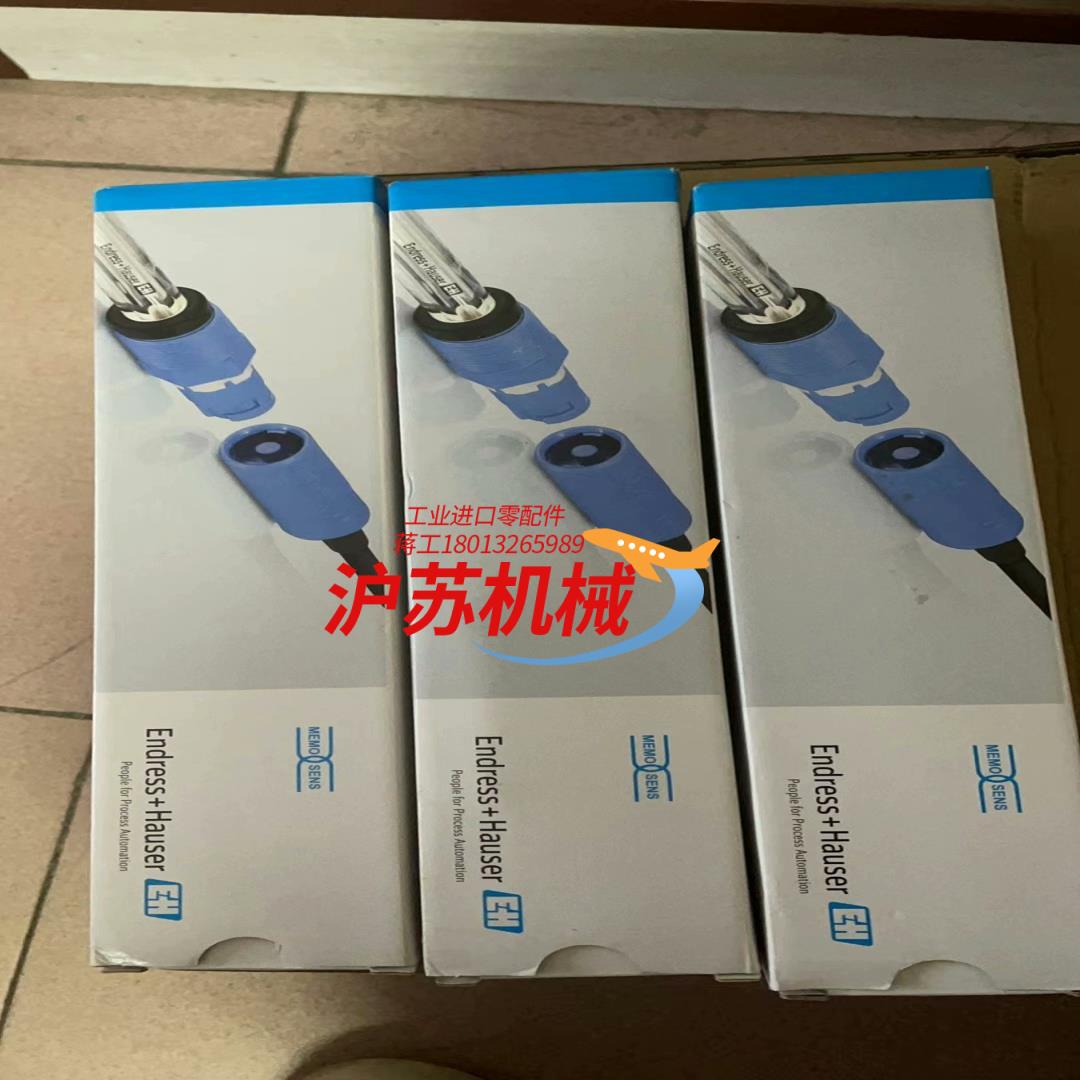 EH探头CPS12D-7NA21全新原装正品资料齐全O