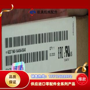 全新原装 0XA0现货闪电议价 6ES7960 1AA06
