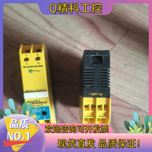 全新裸货图尔克MK33-11EX0-Li/24VDC