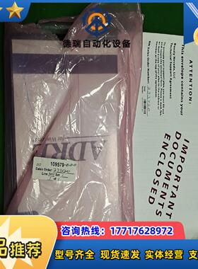 本特利 Bently Nevada议价