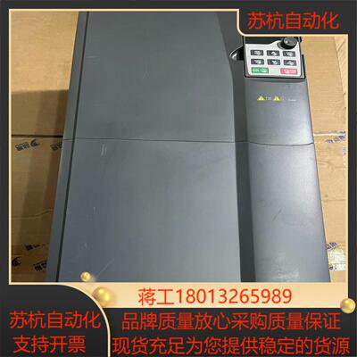 英威腾IPE300 5575KW 变频器