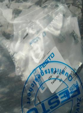 FESTO 151217 ISV-M5 真空安全阀 议价