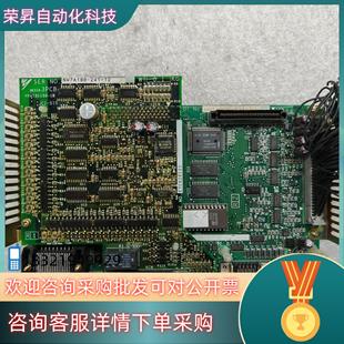 401 12NW5A220 10; 241 现货NW7A180