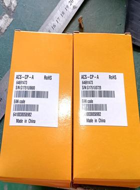 ACS355/550/510变频器助手型操作控制面板