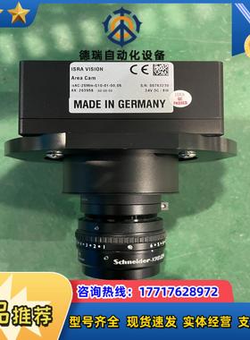 isAC-25Mm-G10-01-00.05议价