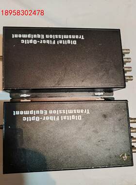 正品 汉信HX-8VZ1DF 8路数字视频光端机+1路反向数
