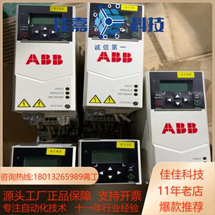 4K469L535 07A2 ACS380 040C