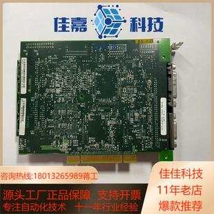 5060 8120X RevA ASP 康耐视COGNEX