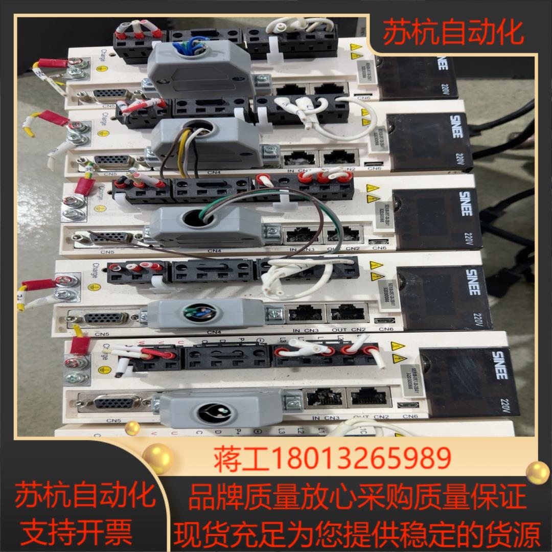 正弦伺服电机套装/EA180-4R8-2B/SER08-0R