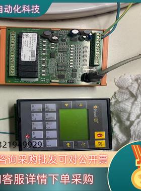 unitronics  Vision120系列 冷机