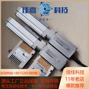 SA4C 35P 100 IAI RCP3