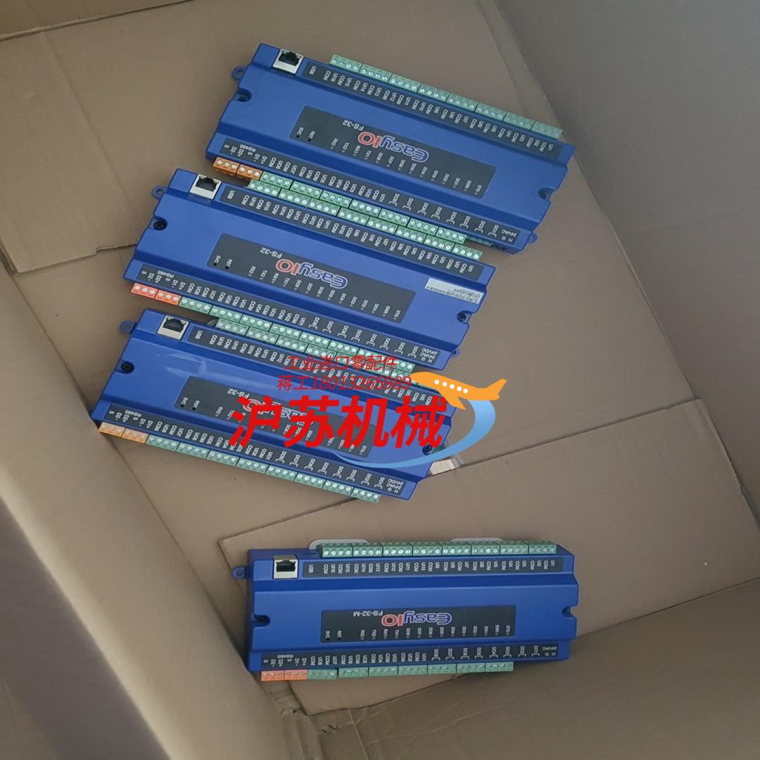 江森FS-32网络控制器全新无装盒2800一只