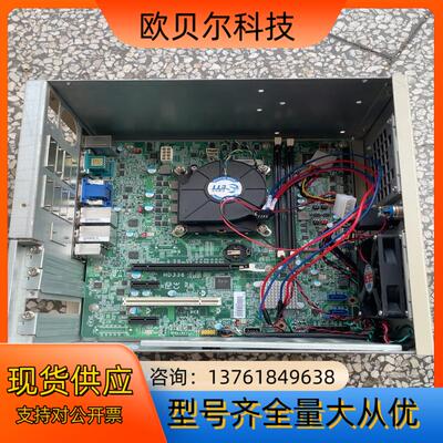 工控主板HD336-H81，CPU型号i7-4770，实物拍