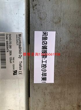 （请询价）ABB变频器ACS800-0640-7整流单电抗器DCHO议价