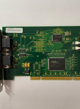 英国输力强solar Tron metrology orbi