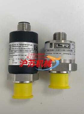 LTR 685-D488-1-0-N11-300-1-034