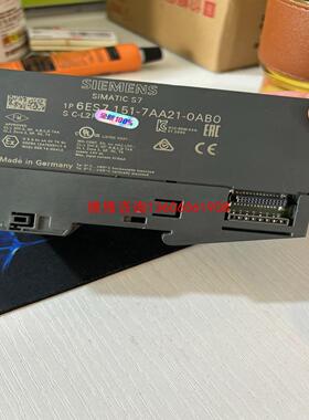 （请询价）S7 151-7AA21-0AB0议价