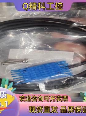 现货kinton精通光电开关KN-S03N2,KNS03N2,原