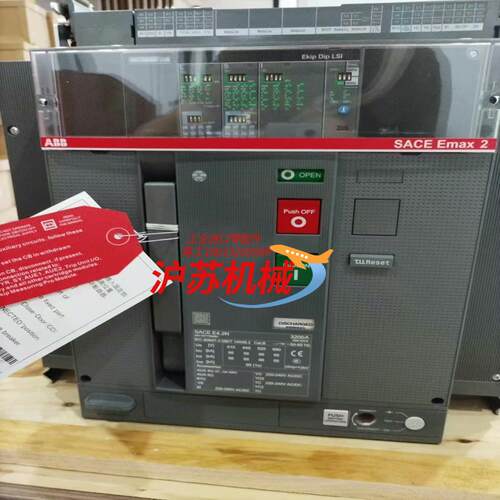 全新原装正品框架断路器，E系列新款万能式断路器，货期2