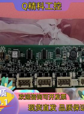 迅达电梯功能板/接口板/消防板57673272 全新原装