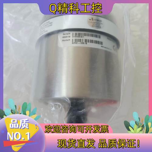 现货MKS 625D-30518 10torr 真空计