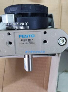 FESTO费斯托旋转气缸 DSRL-25-180-P-FW 1526825 议价