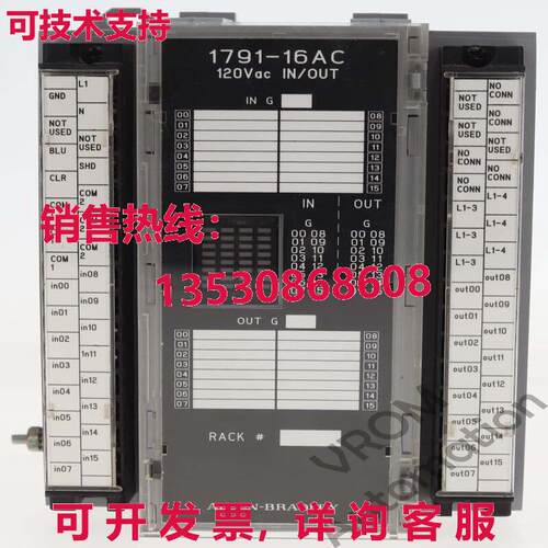 Allen Bradley 1791-16AC /B Block I/O Module 120V AC 16 input