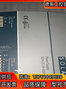 原装SOLA开关电源 SDN20-24-100P 2