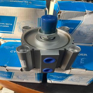 ACQ80X20SB 数量8个 单价50元