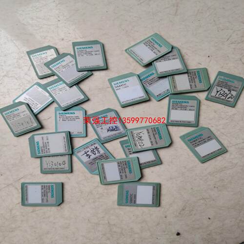 【荣强工控】拆机西门子S7-300内存卡存储卡64 128 512 2M