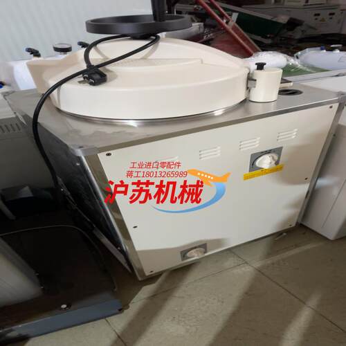 立式高压蒸汽灭菌器LDZX-30L