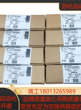 200FM 690 VOLTS 200AMP 原装巴斯曼熔断议价