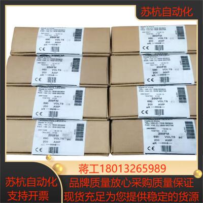 200FM 690 VOLTS 200AMP 原装巴斯曼熔断议价