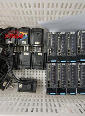 汇川伺服电机套装 IS620PS5R5I-C