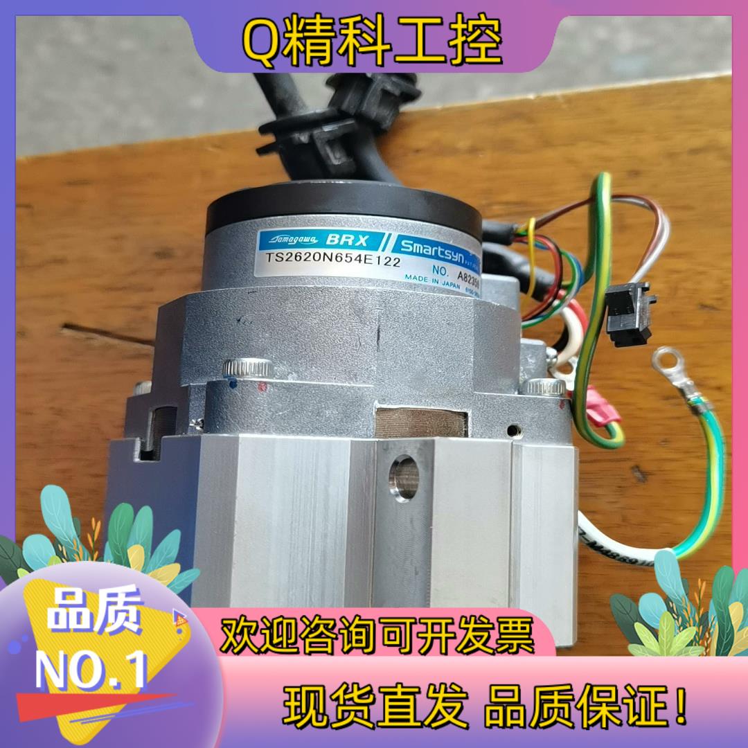 现货多摩川编码器电机TS2620N654E122 功能完好