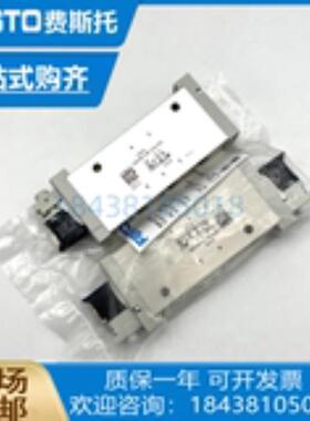 FESTO费斯托电磁阀VUVG-S18-M52-MZT-G14-1T1L8004880两位五议价