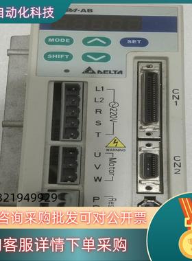 现货Delta/ASDA-AB 伺服驱动器ASD-A0221-A