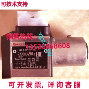 供应R901099775 Rexroth HED8OH 100K14V 比例阀 原装