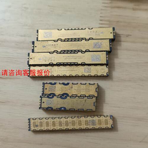 VICOR电源模块MCM4609，MCD4609