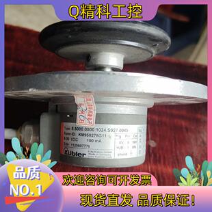 现货电梯配件通力电梯编码 器 器KM950278G11库伯勒主机编码