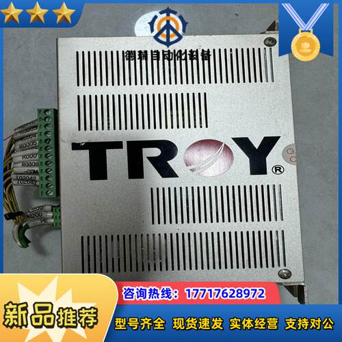 件DB120－2图片是便宜出售成色如图所示议价