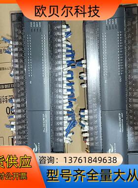 PLC，H2U一3232MTP，，新旧如图，商品出售