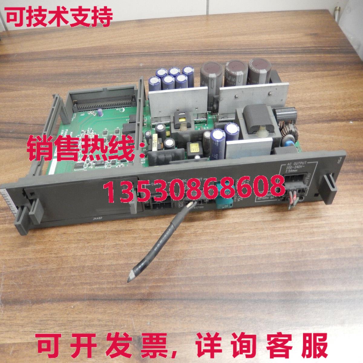 FANUC A16B-2203-0370库存现货