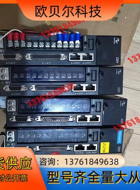 汇川伺服驱动  SV620PS2R8I  三台400W的，S